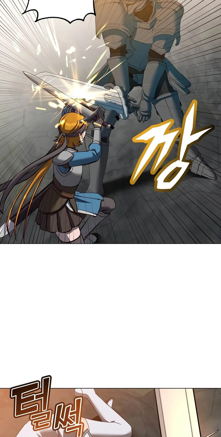 The Max Level Hero Strikes Back! Chapter 237 page 68 - 