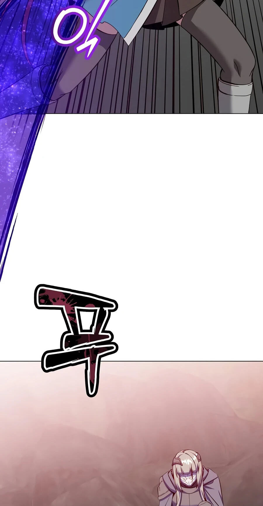 The Max Level Hero Strikes Back! Chapter 237 page 72 - 