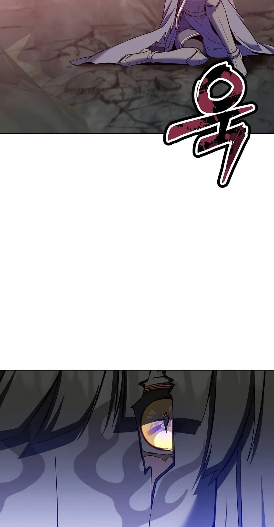 The Max Level Hero Strikes Back! Chapter 237 page 73 - 