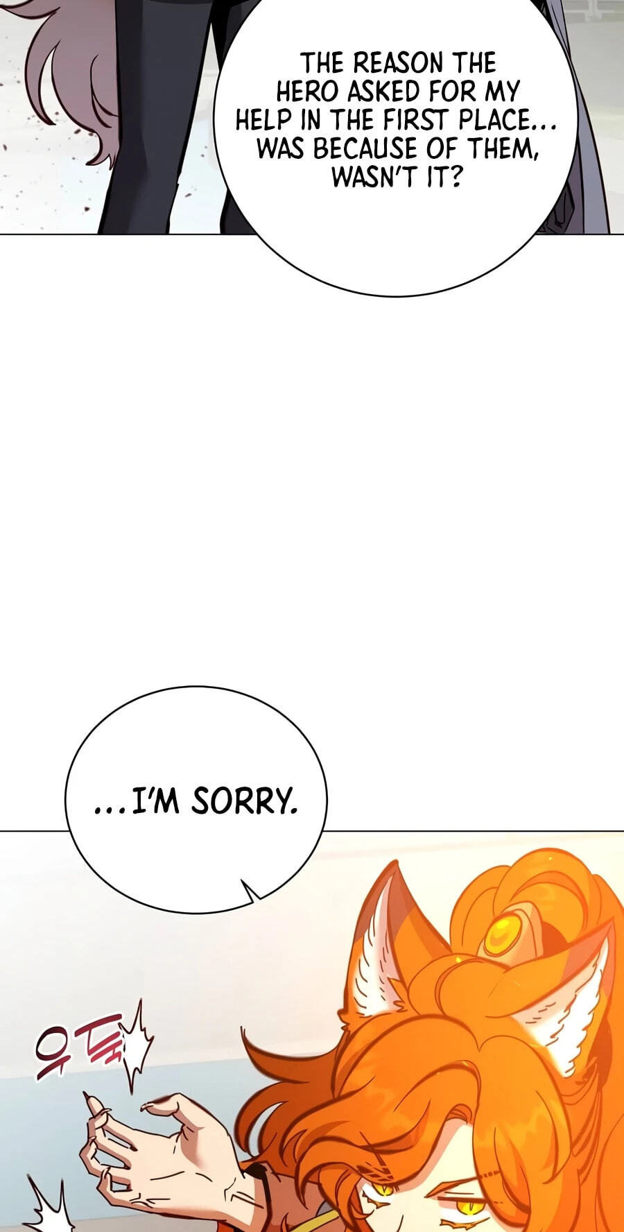 The Max Level Hero Strikes Back! Chapter 237 page 9 - 
