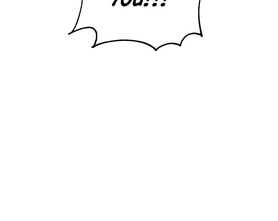 The Max Level Hero Strikes Back! Chapter 239 page 4 - 
