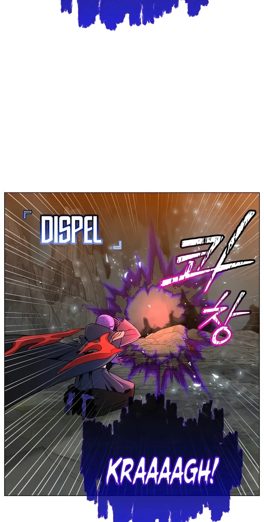 The Max Level Hero Strikes Back! Chapter 240 page 24 - 