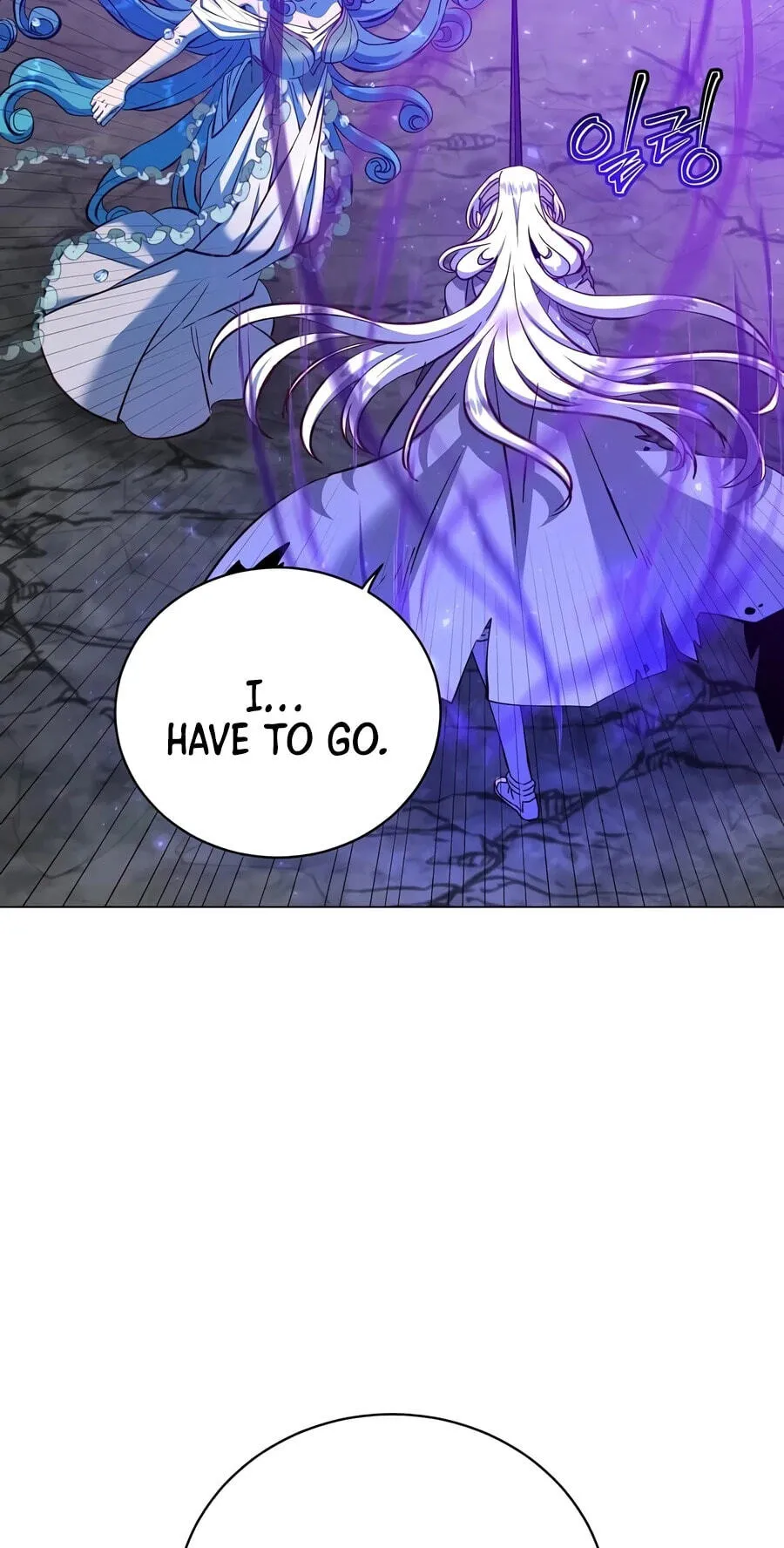 The Max Level Hero Strikes Back! Chapter 240 page 39 - 