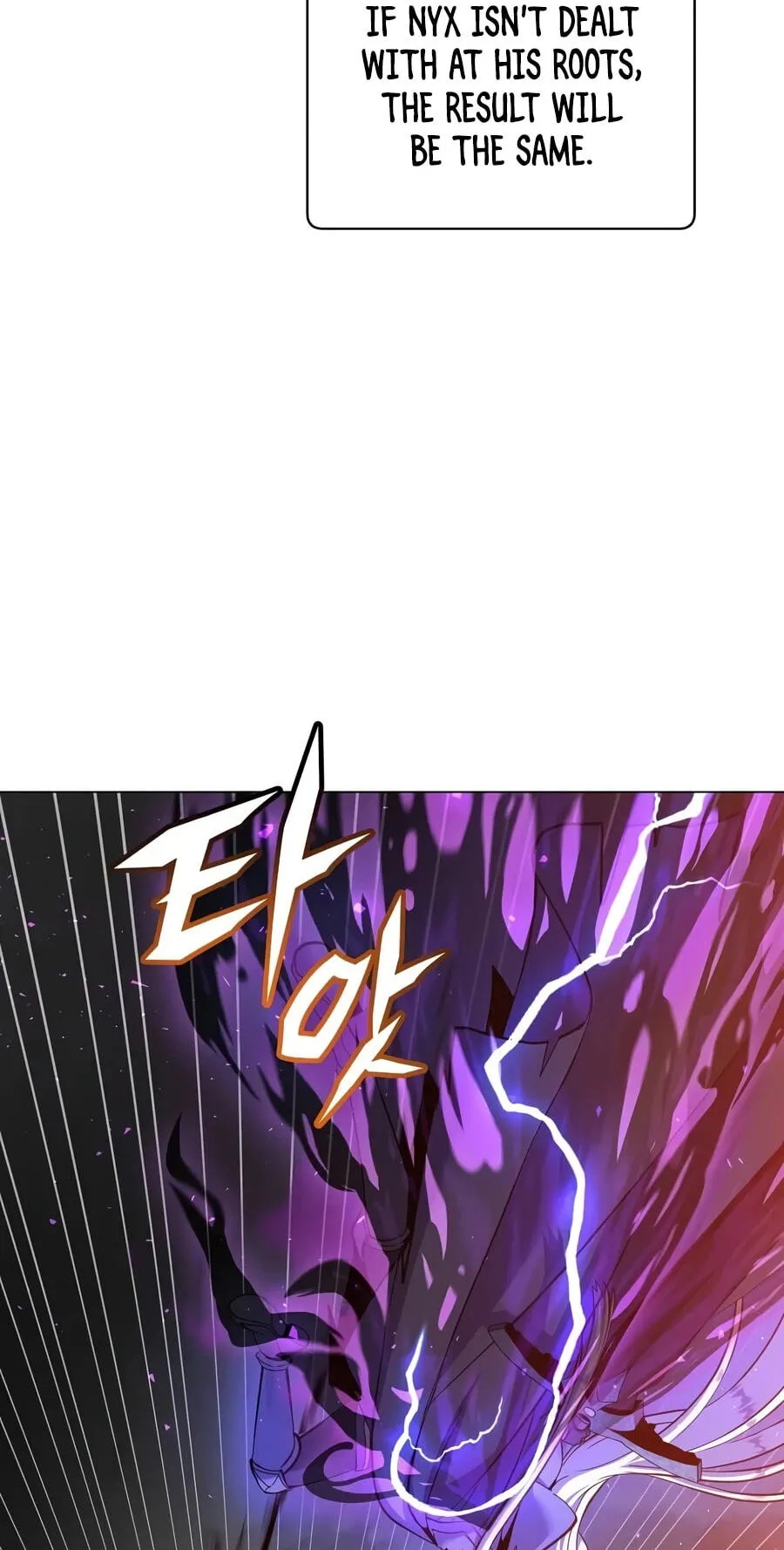 The Max Level Hero Strikes Back! Chapter 240 page 42 - 