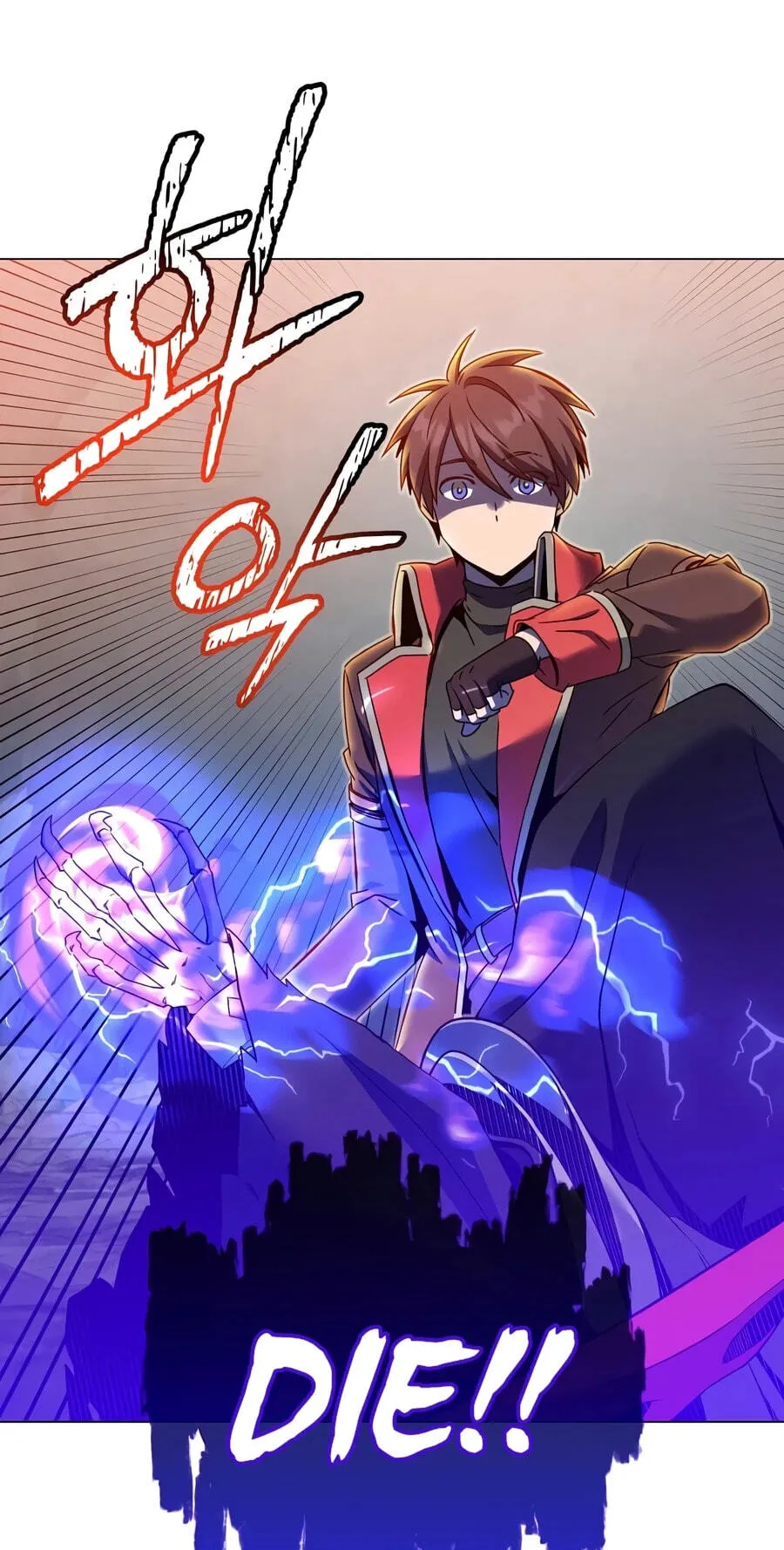 The Max Level Hero Strikes Back! Chapter 240 page 45 - 