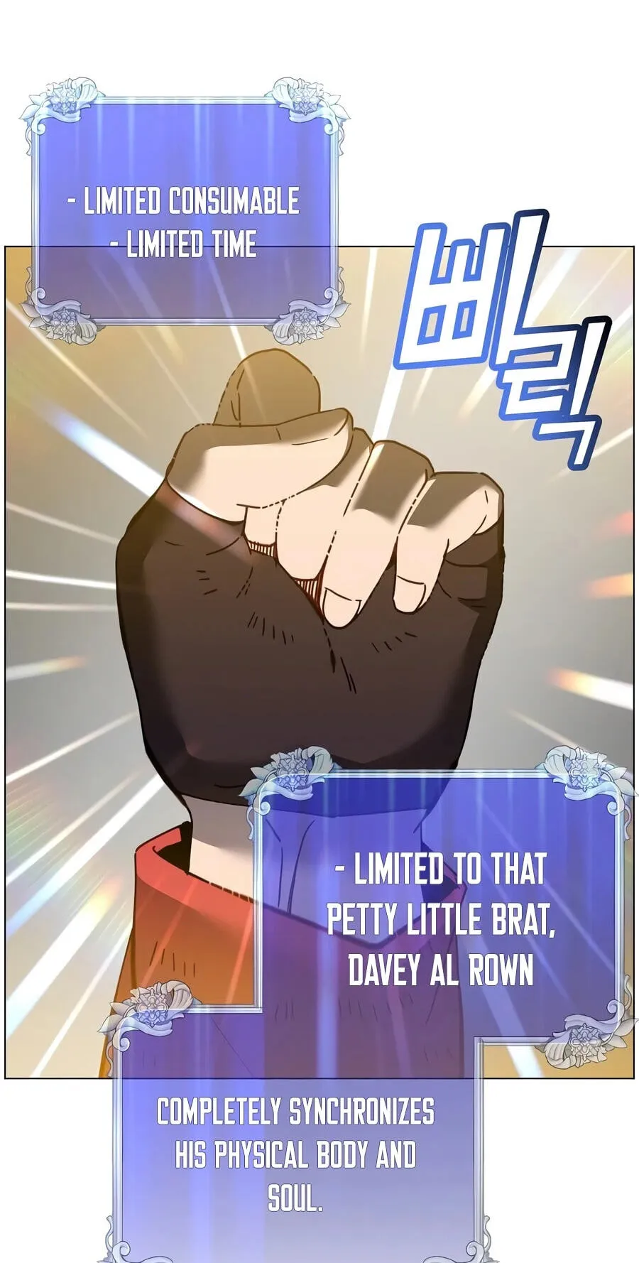 The Max Level Hero Strikes Back! Chapter 240 page 6 - 
