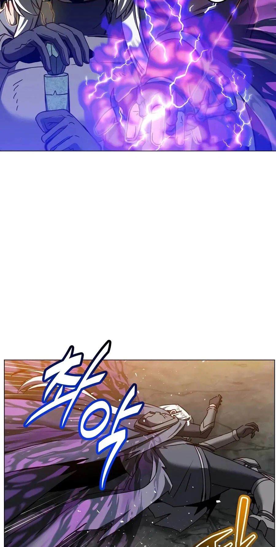 The Max Level Hero Strikes Back! Chapter 240 page 55 - 