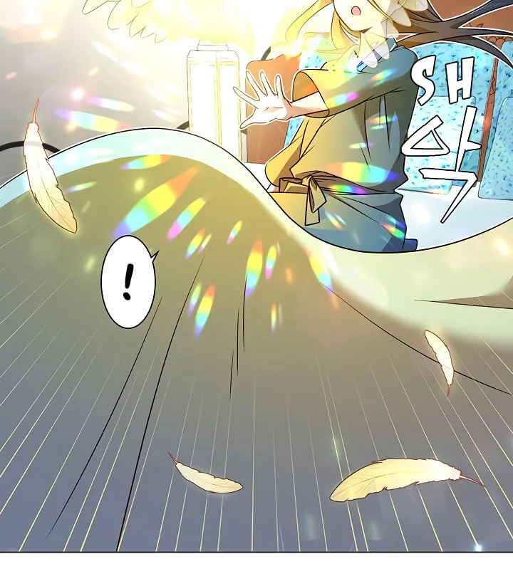 The Max Level Hero Strikes Back! Chapter 3 page 18 - 