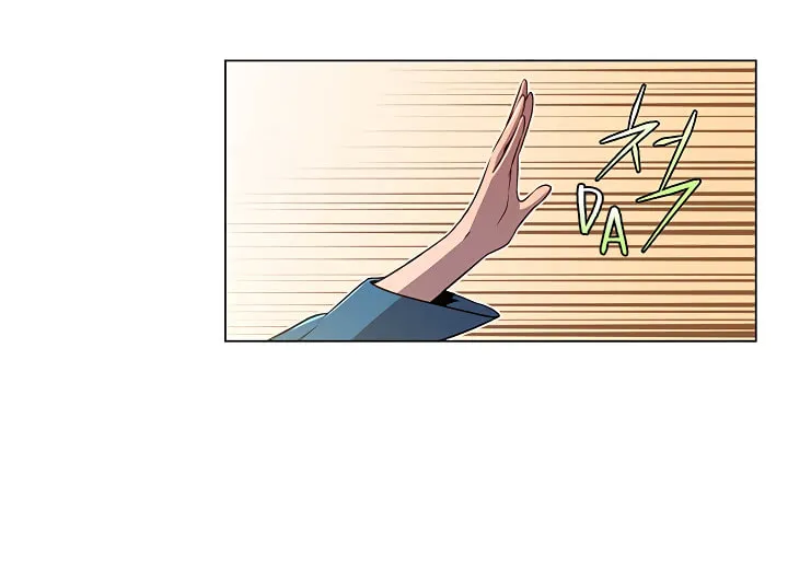 The Max Level Hero Strikes Back! Chapter 3 page 31 - 