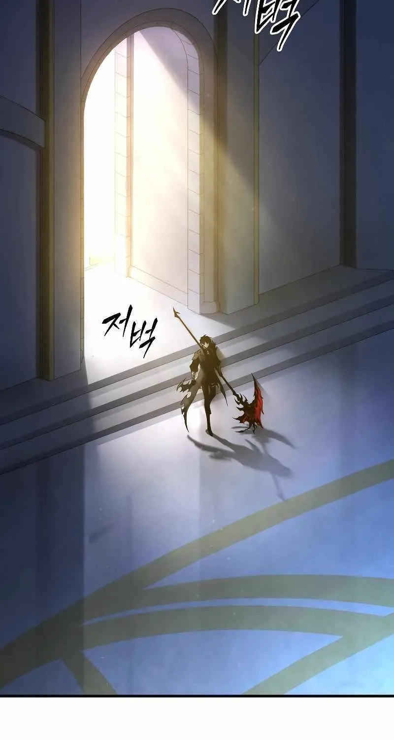The Max-Level Player’s 100th Regression Chapter 0 page 154 - 