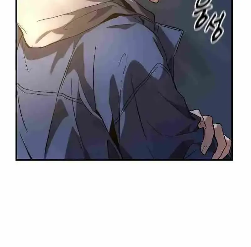 The Max-Level Player’s 100th Regression Chapter 1.1 page 86 - 