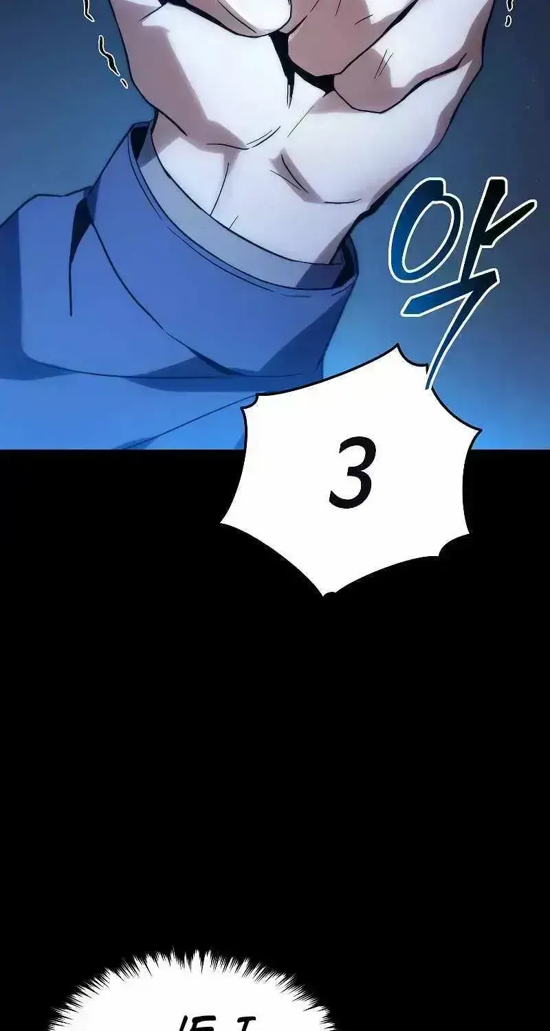 The Max-Level Player’s 100th Regression Chapter 1.8 page 14 - 
