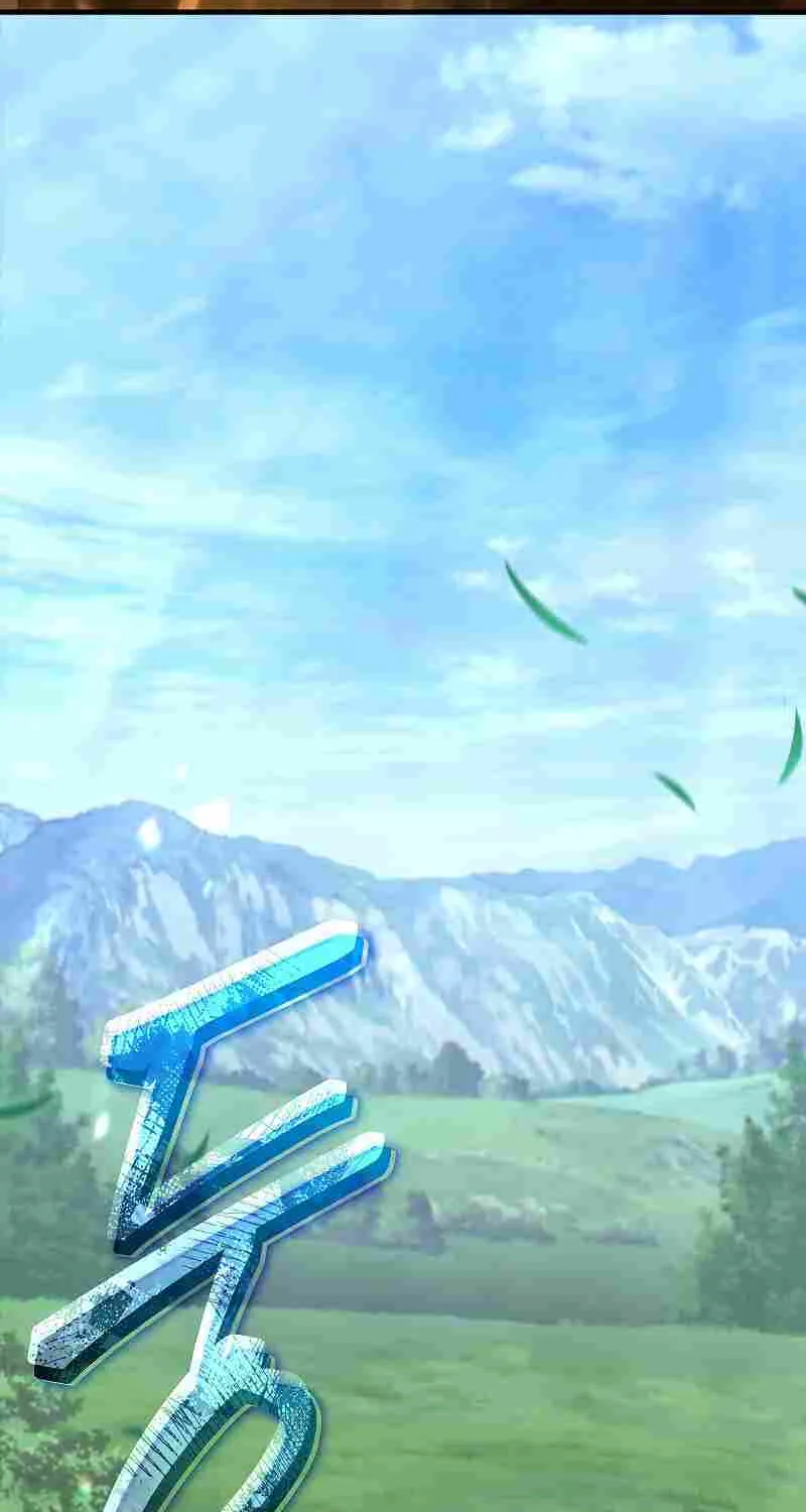 The Max-Level Player’s 100th Regression Chapter 1 page 154 - 