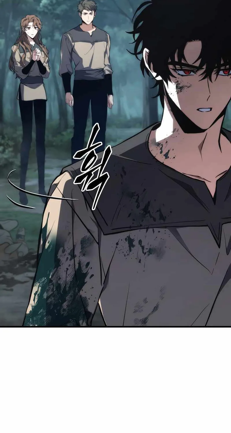 The Max-Level Player’s 100th Regression Chapter 11 page 130 - 