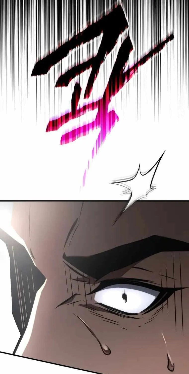 The Max-Level Player’s 100th Regression Chapter 13 page 25 - 