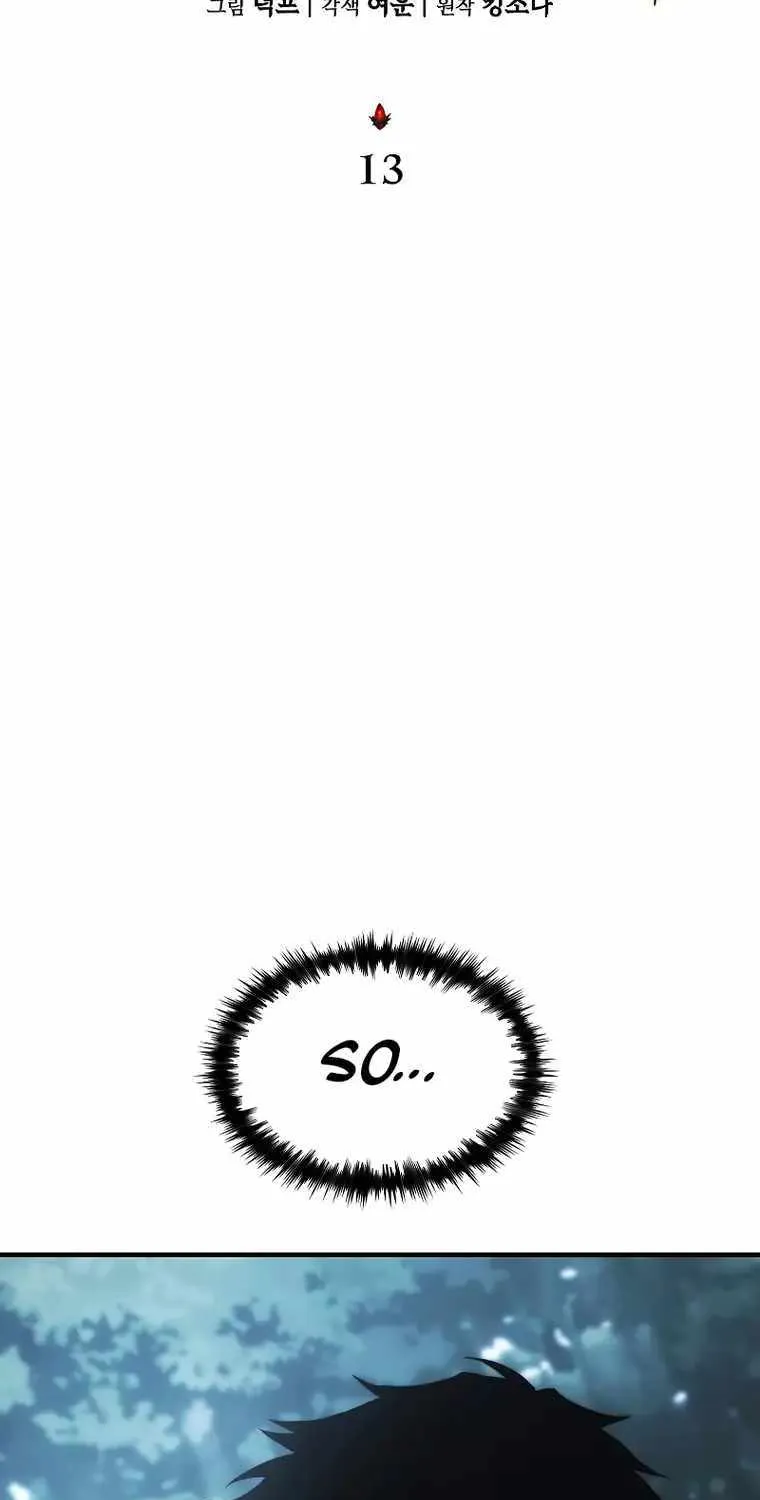 The Max-Level Player’s 100th Regression Chapter 13 page 33 - 