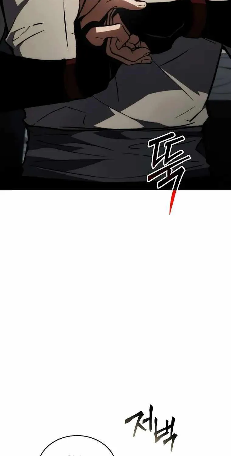 The Max-Level Player’s 100th Regression Chapter 13 page 45 - 