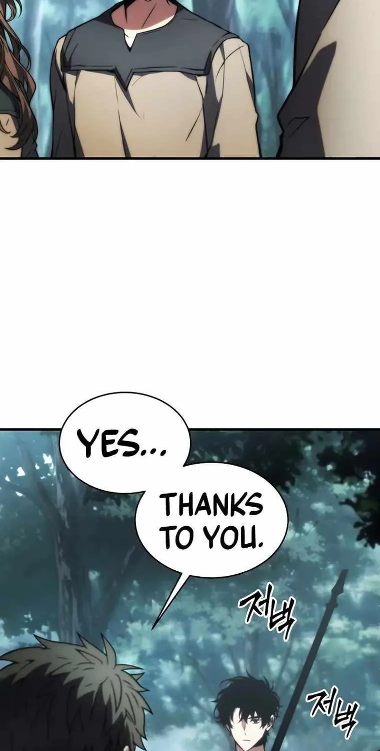 The Max-Level Player’s 100th Regression Chapter 14 page 52 - 