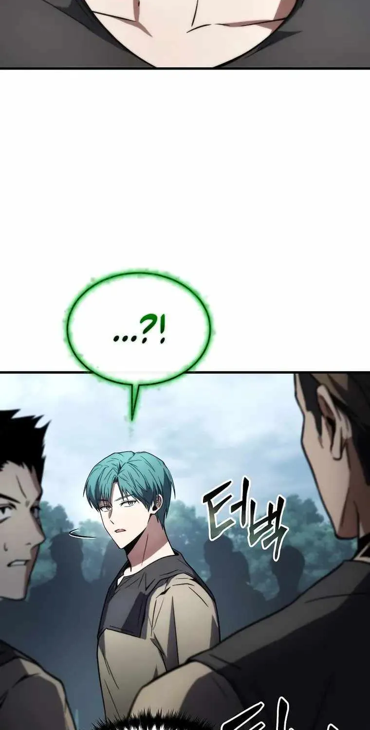 The Max-Level Player’s 100th Regression Chapter 15 page 49 - 
