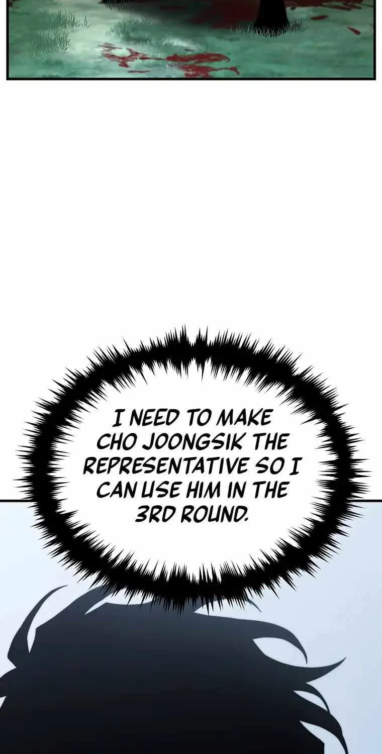 The Max-Level Player’s 100th Regression Chapter 16 page 47 - 