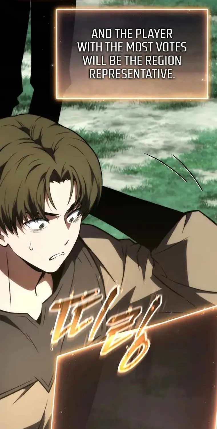 The Max-Level Player’s 100th Regression Chapter 16 page 67 - 