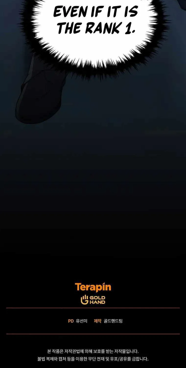 The Max-Level Player’s 100th Regression Chapter 17 page 114 - 