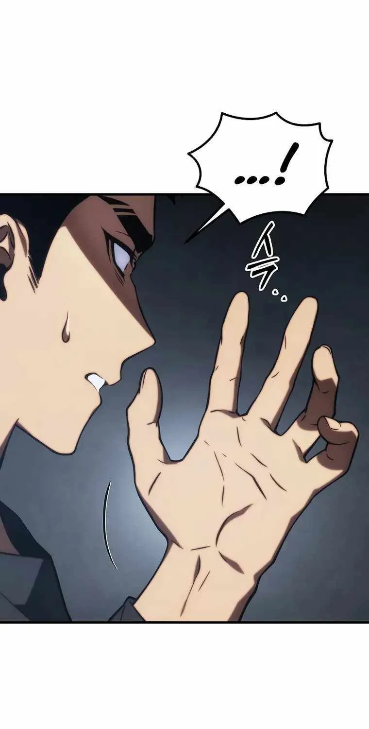 The Max-Level Player’s 100th Regression Chapter 17 page 51 - 