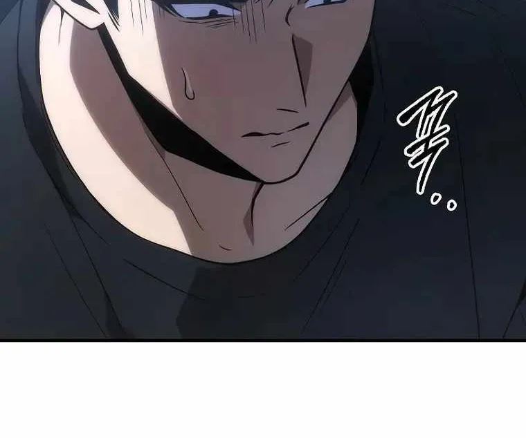 The Max-Level Player’s 100th Regression Chapter 17 page 54 - 