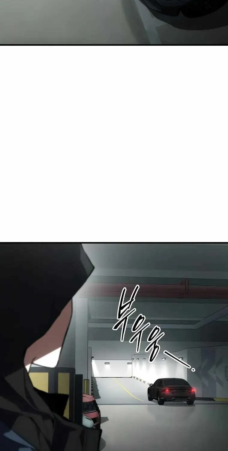 The Max-Level Player’s 100th Regression Chapter 17 page 86 - 