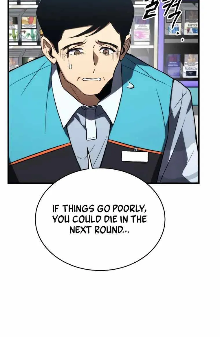 The Max-Level Player’s 100th Regression Chapter 18 page 106 - 