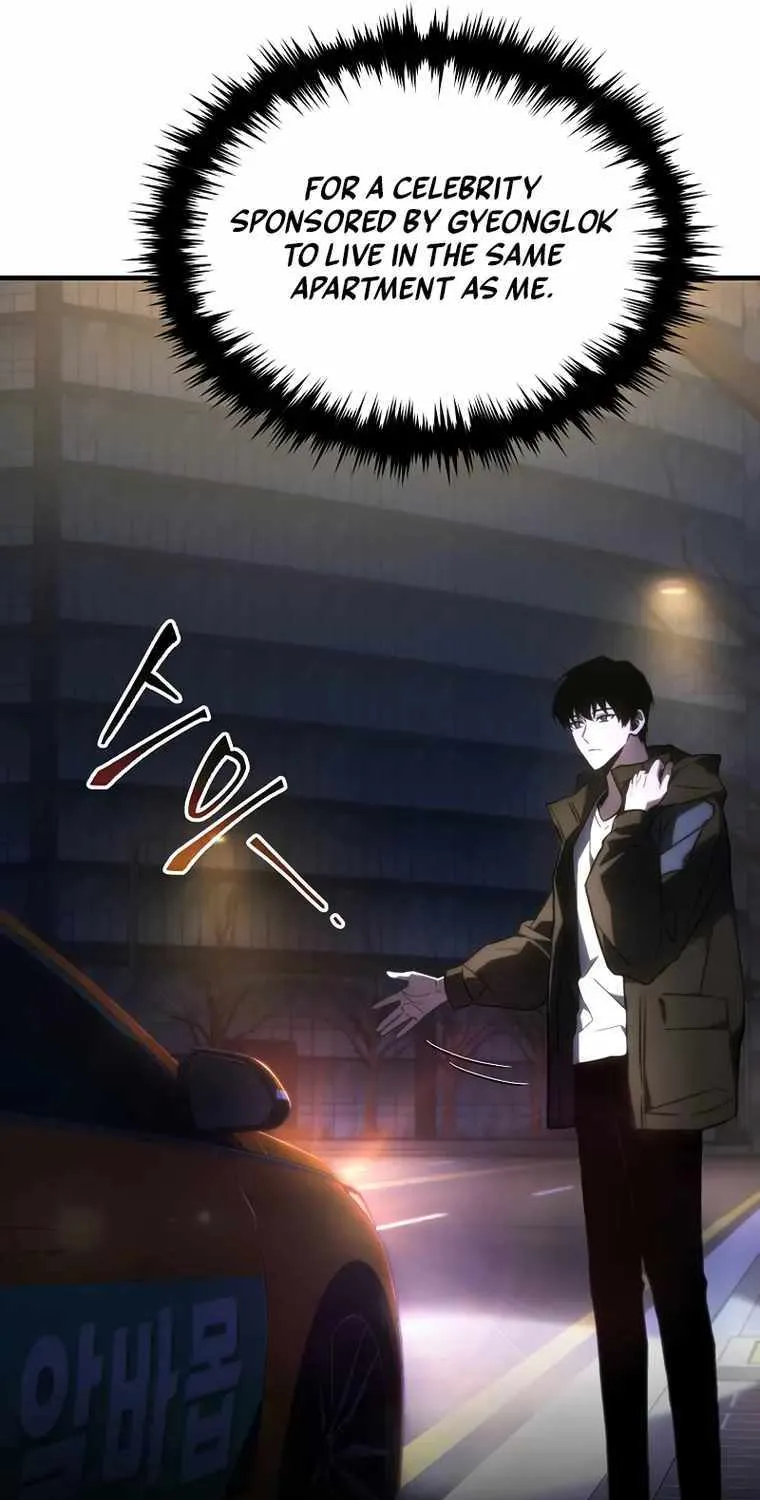 The Max-Level Player’s 100th Regression Chapter 18 page 69 - 
