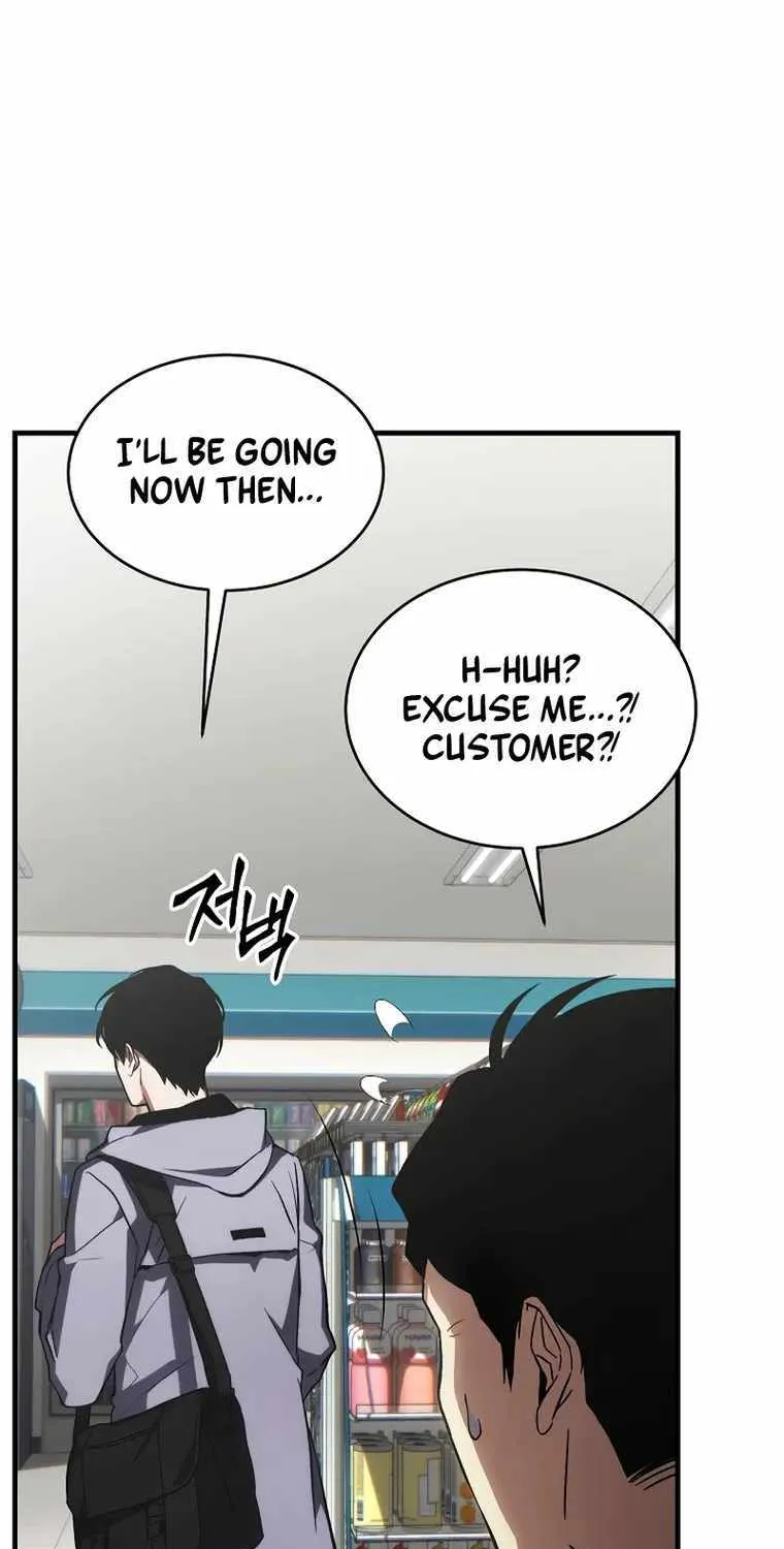 The Max-Level Player’s 100th Regression Chapter 19 page 21 - 