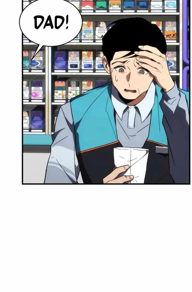 The Max-Level Player’s 100th Regression Chapter 19 page 23 - 