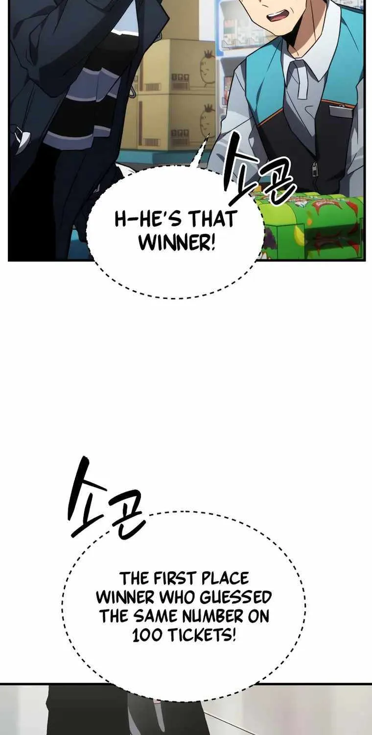 The Max-Level Player’s 100th Regression Chapter 19 page 4 - 