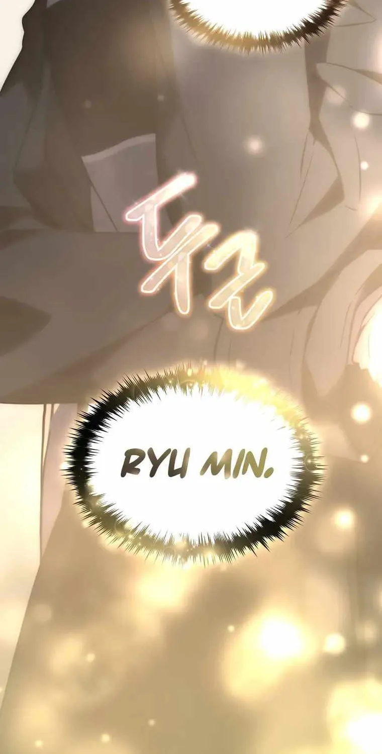 The Max-Level Player’s 100th Regression Chapter 19 page 95 - 