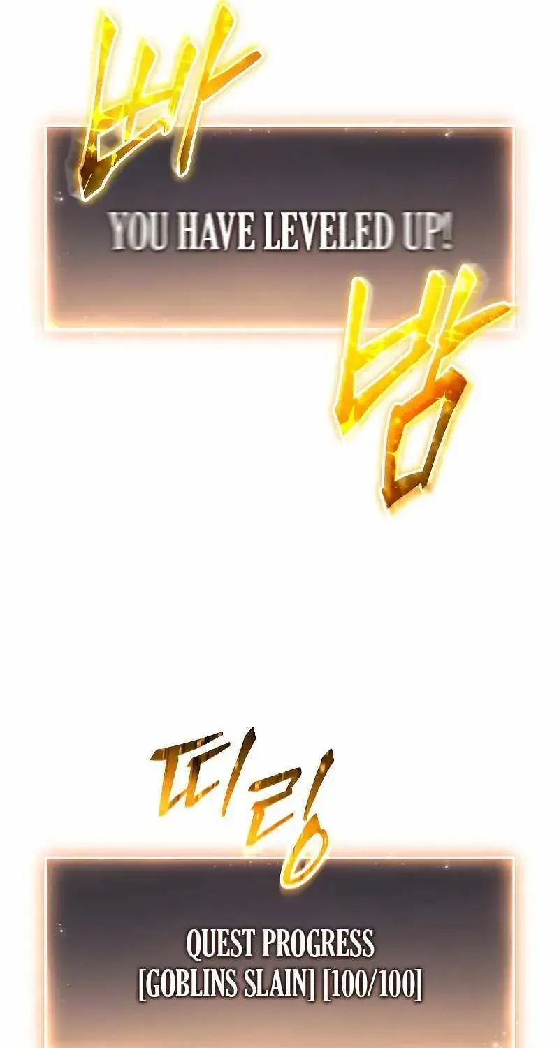 The Max-Level Player’s 100th Regression Chapter 2.1 page 119 - 