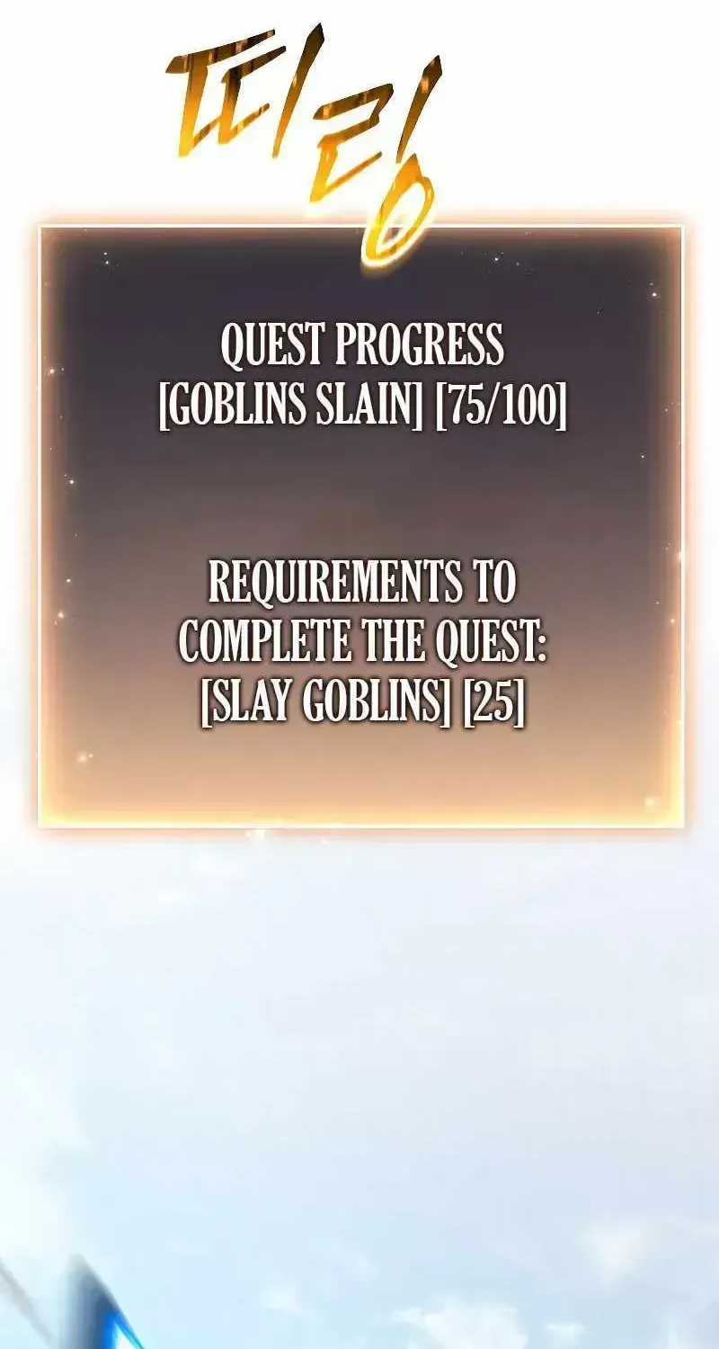 The Max-Level Player’s 100th Regression Chapter 2.2 page 74 - 