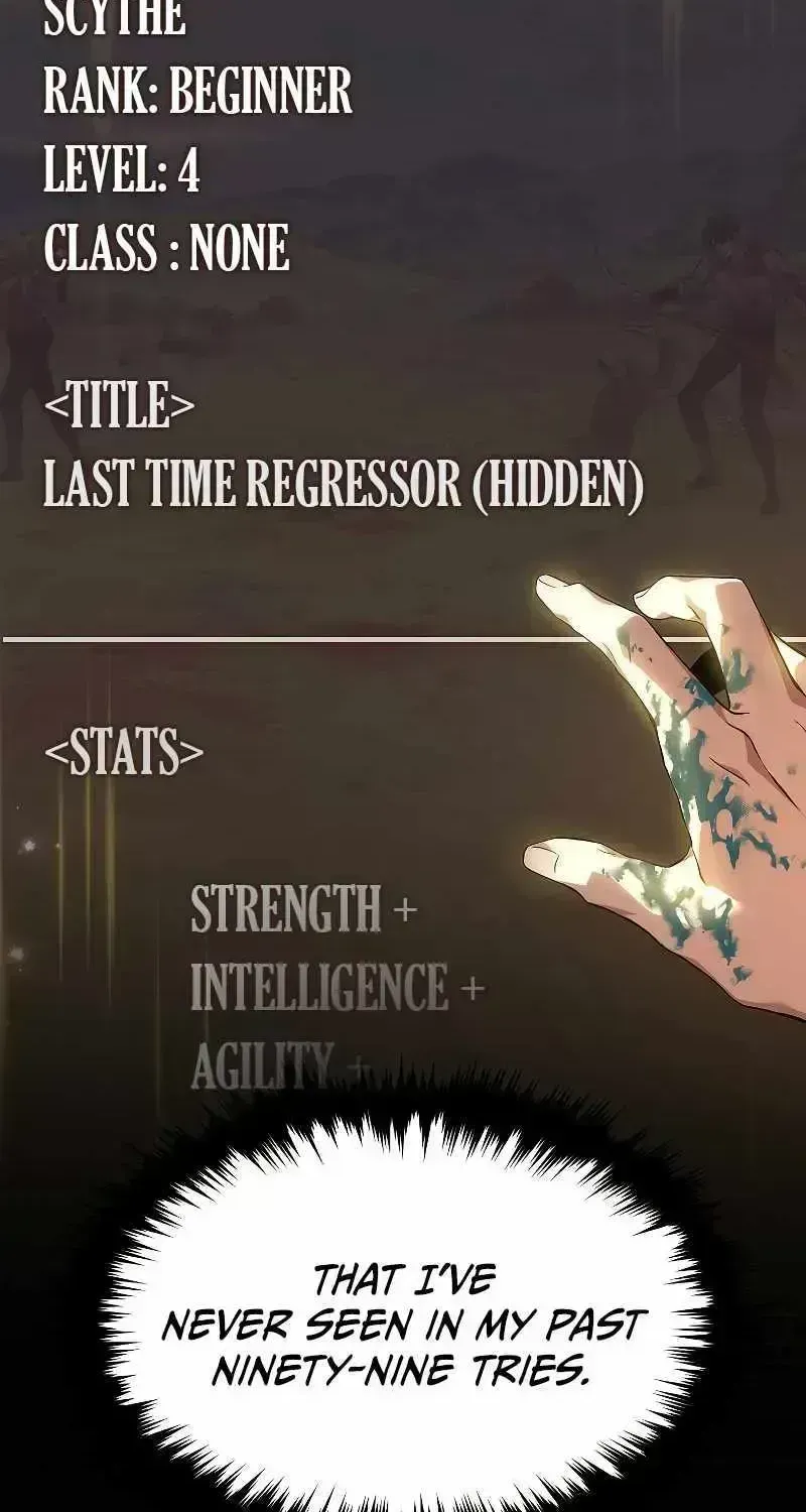 The Max-Level Player’s 100th Regression Chapter 2.4 page 148 - 