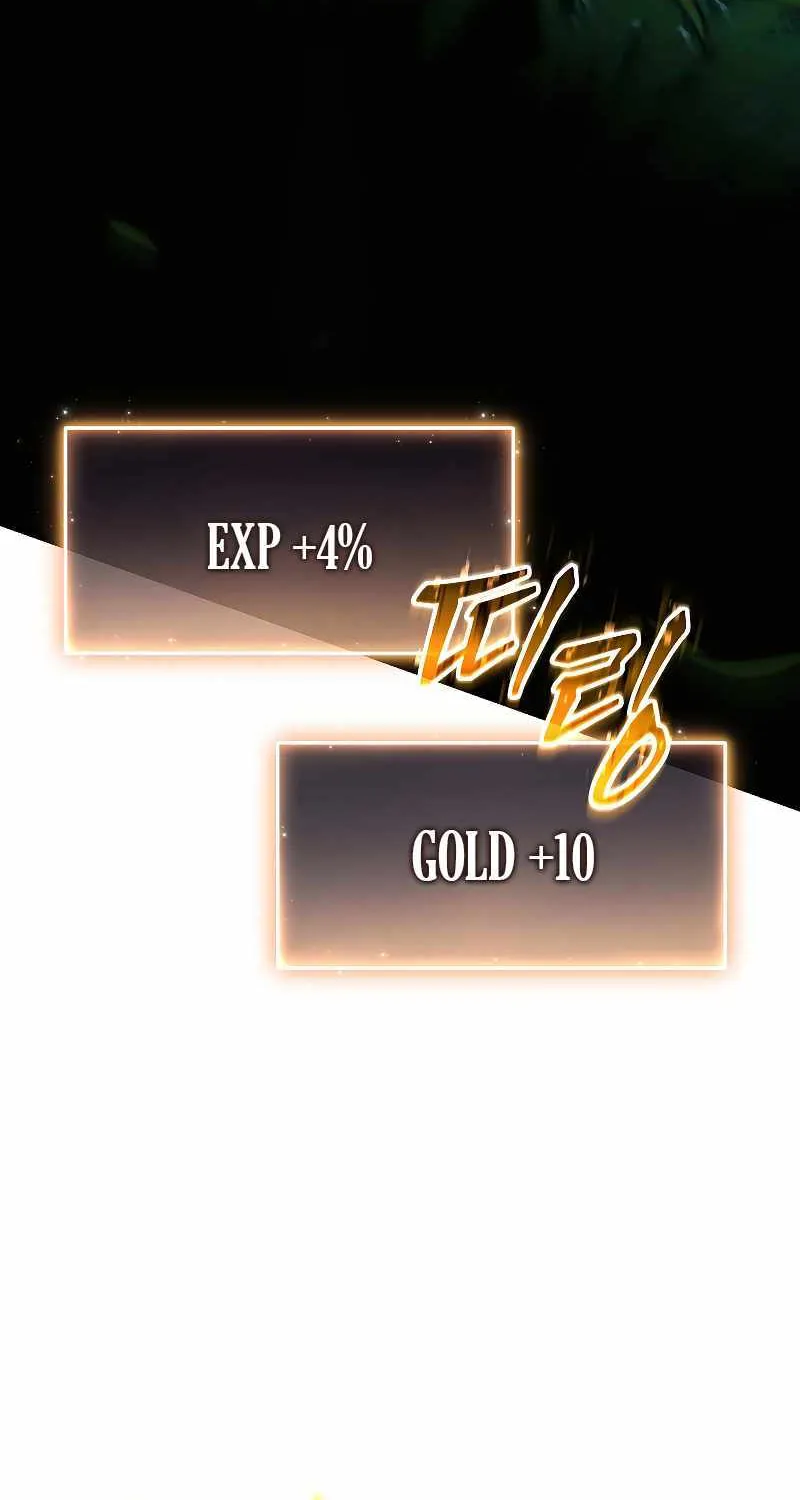 The Max-Level Player’s 100th Regression Chapter 2 page 120 - 