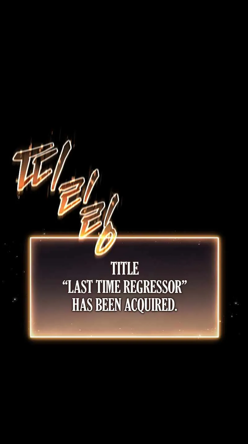 The Max-Level Player’s 100th Regression Chapter 2 page 160 - 