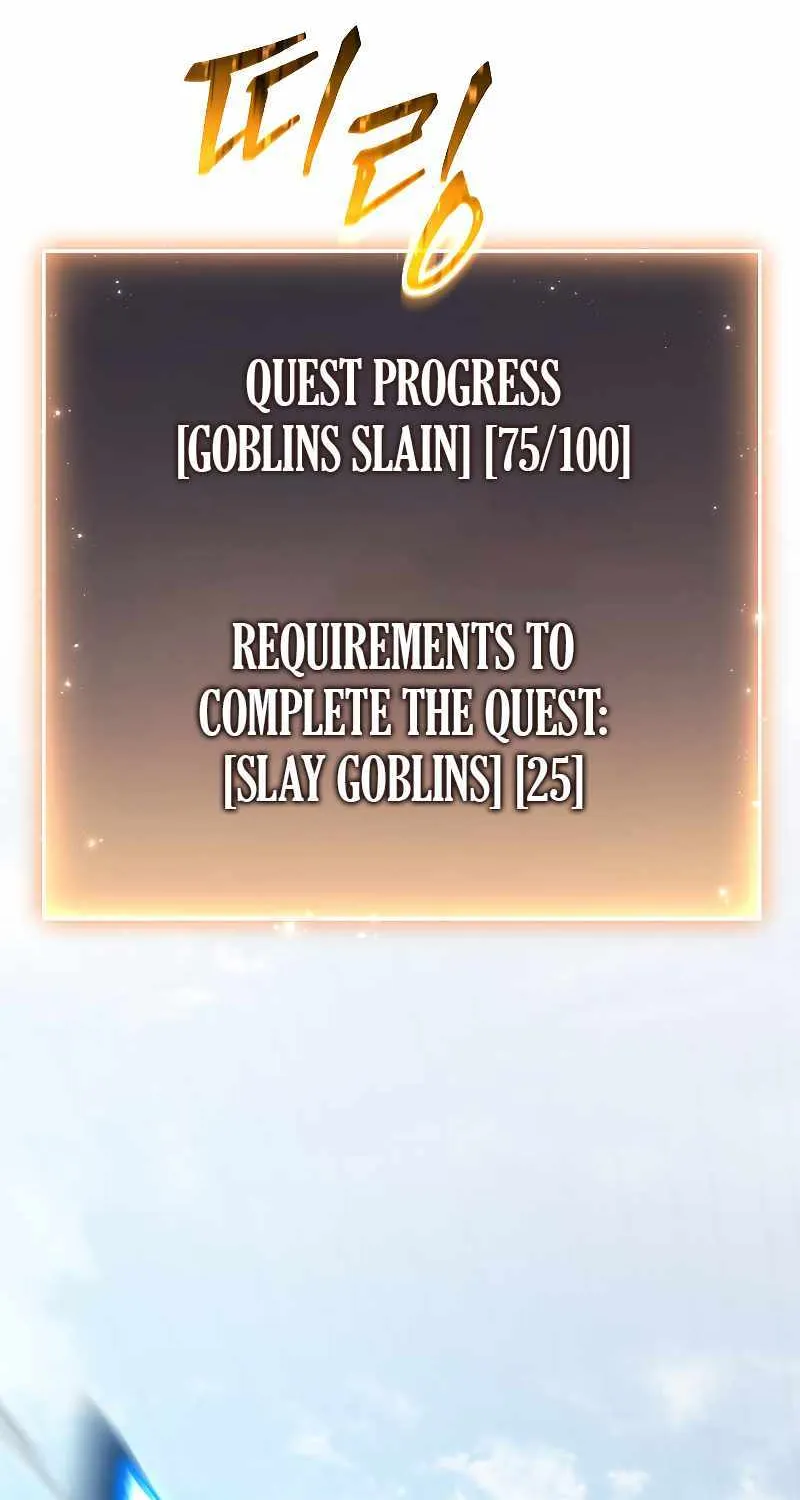 The Max-Level Player’s 100th Regression Chapter 2 page 76 - 