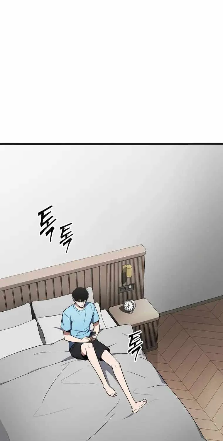 The Max-Level Player’s 100th Regression Chapter 20 page 1 - 