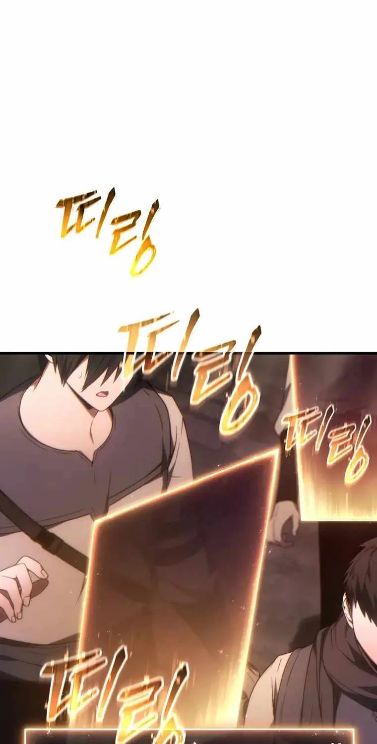 The Max-Level Player’s 100th Regression Chapter 22 page 57 - 