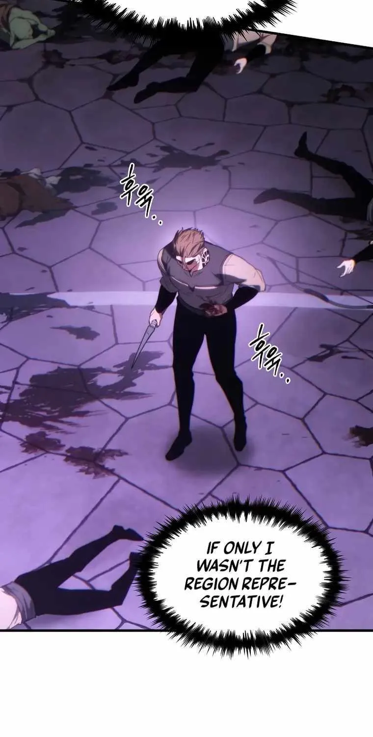 The Max-Level Player’s 100th Regression Chapter 23 page 105 - 