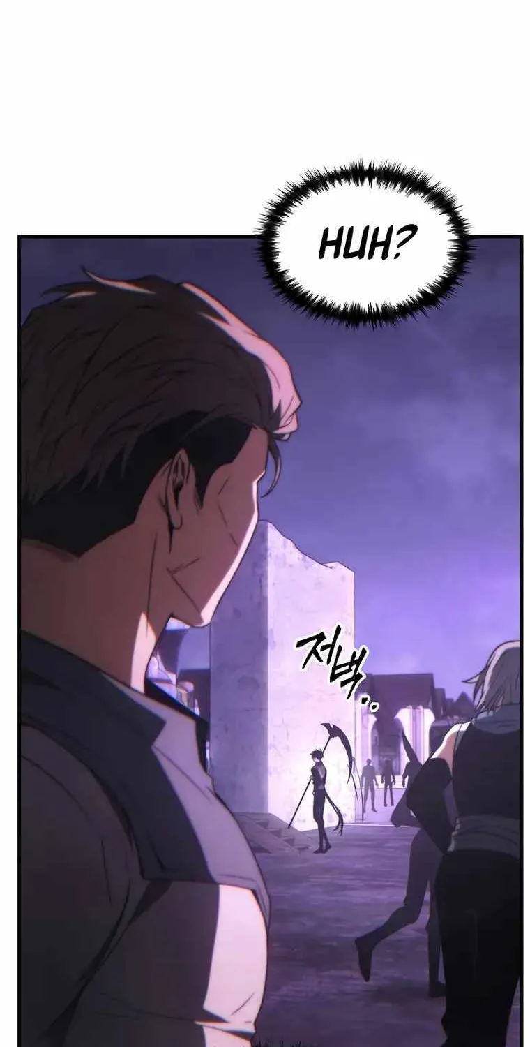 The Max-Level Player’s 100th Regression Chapter 23 page 41 - 