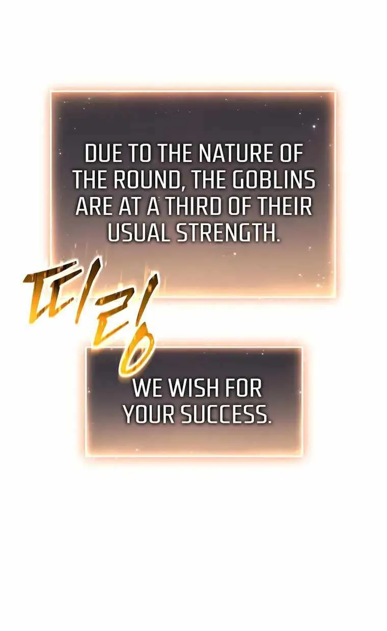 The Max-Level Player’s 100th Regression Chapter 23 page 50 - 
