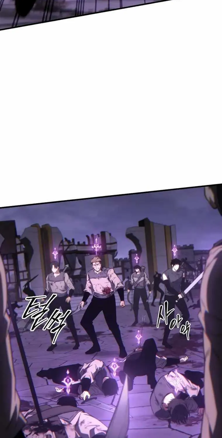 The Max-Level Player’s 100th Regression Chapter 24 page 115 - 