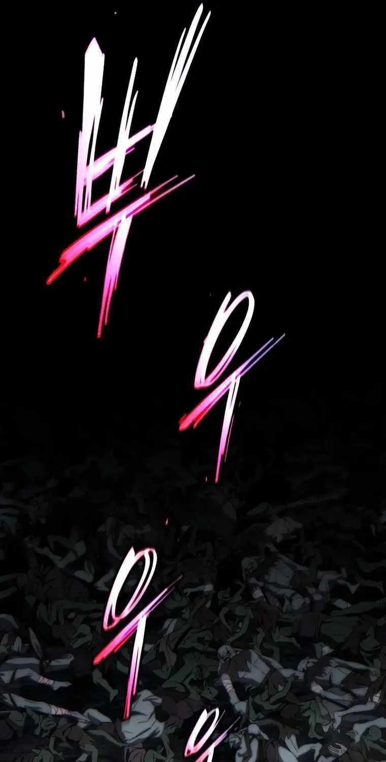 The Max-Level Player’s 100th Regression Chapter 24 page 82 - 