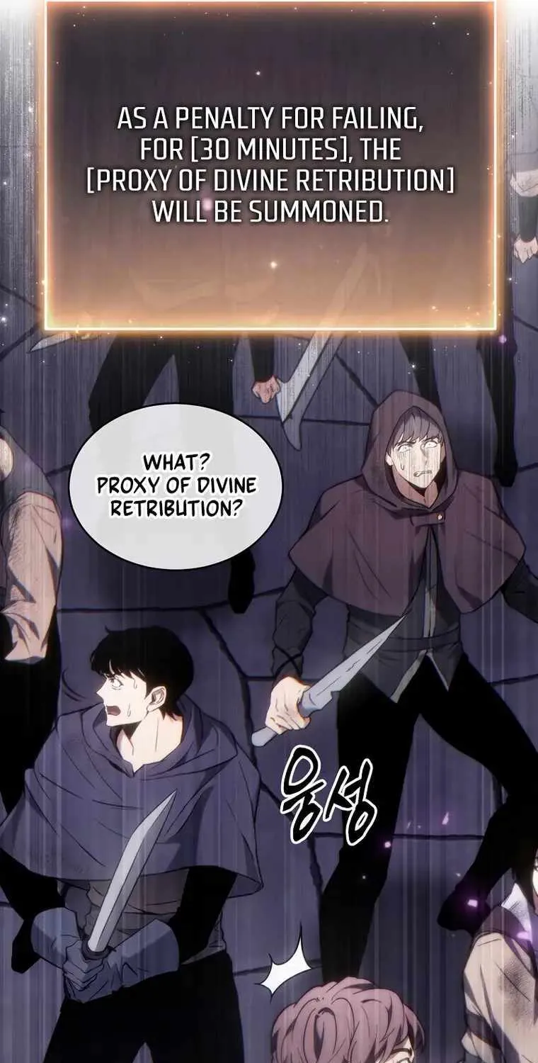The Max-Level Player’s 100th Regression Chapter 25 page 111 - 