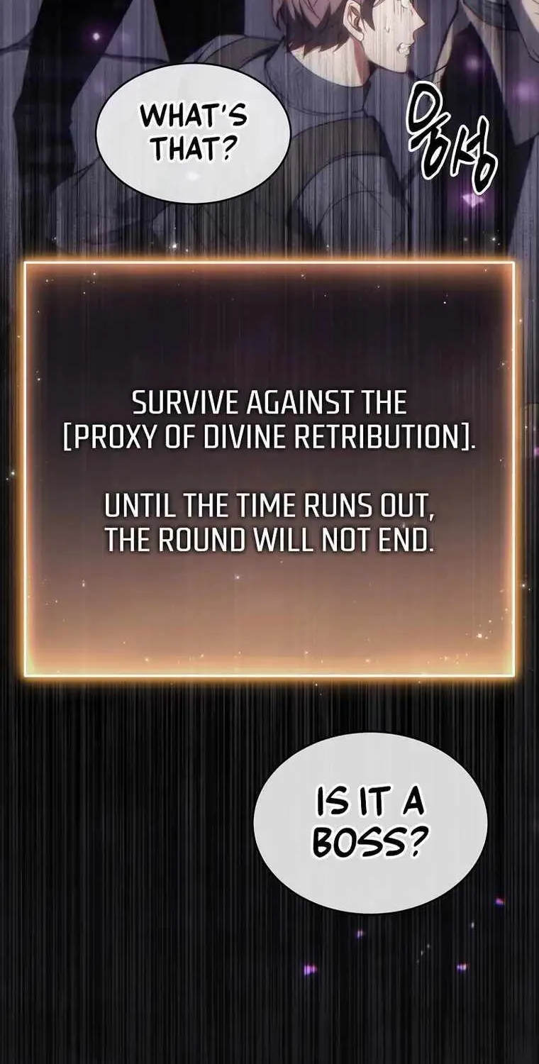 The Max-Level Player’s 100th Regression Chapter 25 page 112 - 